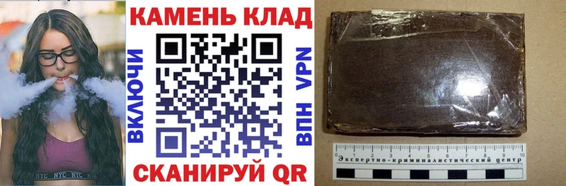 Как найти наркотики Венёв Метамфетамин  Амфетамин  Бошки Шишки  СК  COCAIN 