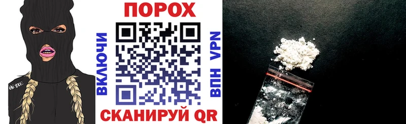 АМФЕТАМИН Розовый  цены наркотик  Венёв 