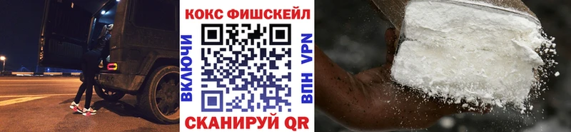 КОКАИН Columbia  Венёв 