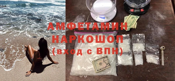 гашишное масло Баксан