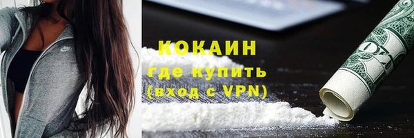 гашишное масло Баксан