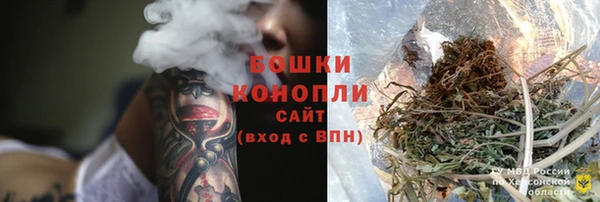 COCAINE Балабаново