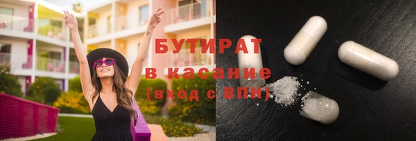 мет Балахна