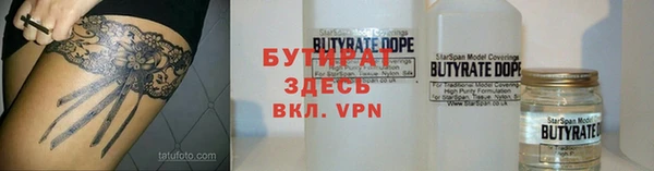ГАЛЛЮЦИНОГЕННЫЕ ГРИБЫ Аркадак