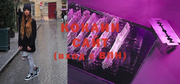 мет Балахна