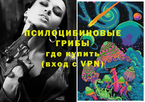 гашишное масло Баксан