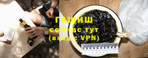 мет Балахна