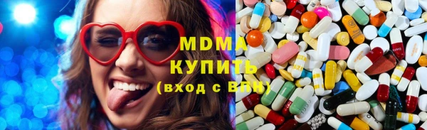 меф Арсеньев