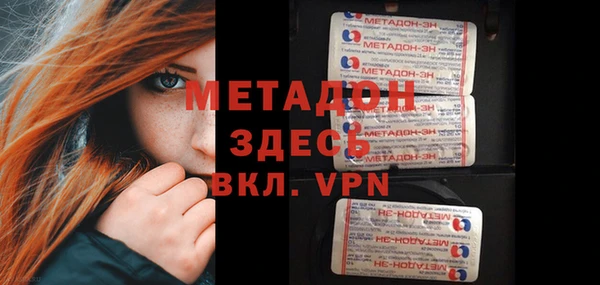 мет Балахна