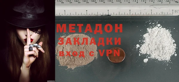 мет Балахна