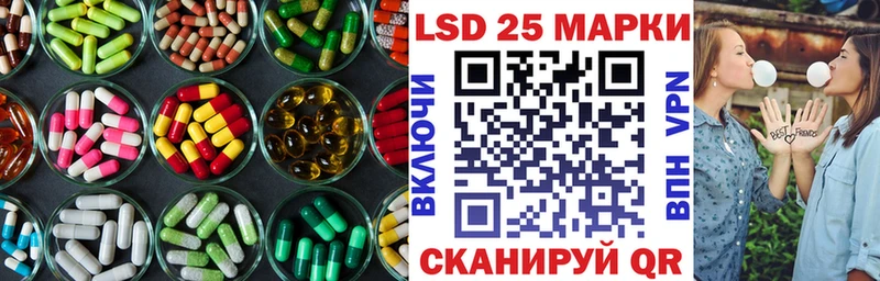 Лсд 25 экстази ecstasy  Венёв 