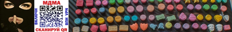 MDMA VHQ  купить наркоту  сайты даркнета какой сайт  Венёв 