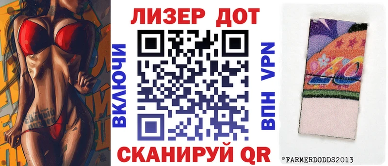 площадка формула  Венёв  Наркотические марки 1,5мг 