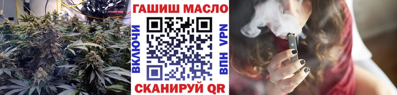 Дистиллят ТГК жижа где можно купить наркотик Венёв